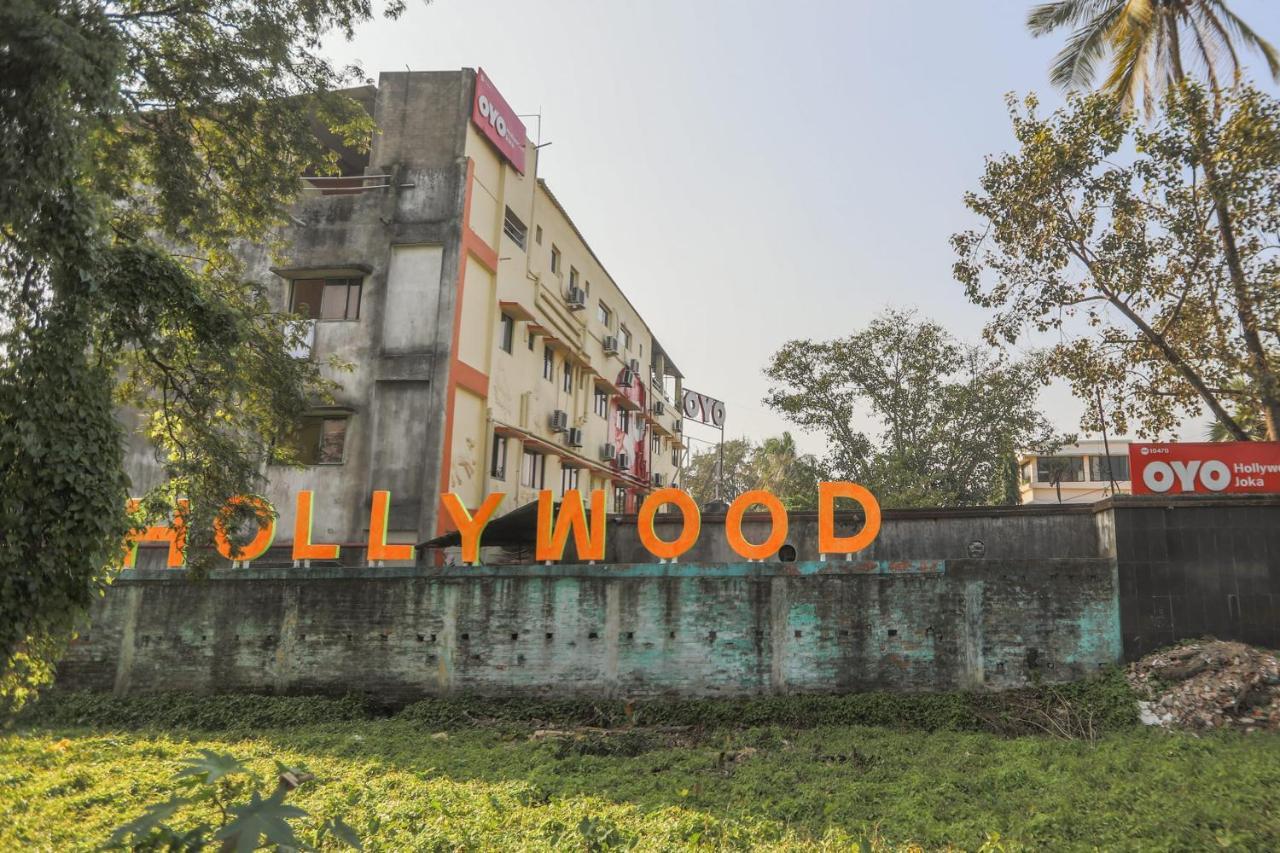ホテルSpot On 10470 Hollywood Joka Bhasa エクステリア 写真